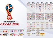 开云FIFA-惊天大冷！2026世界杯C组，卡塔尔2-1险胜英格兰，归化巨星京多安导演神话